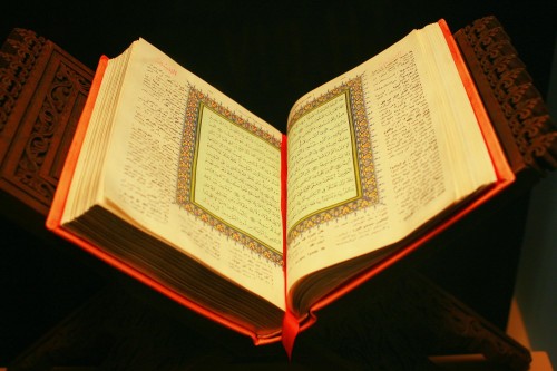 Corano dialogo del futuro